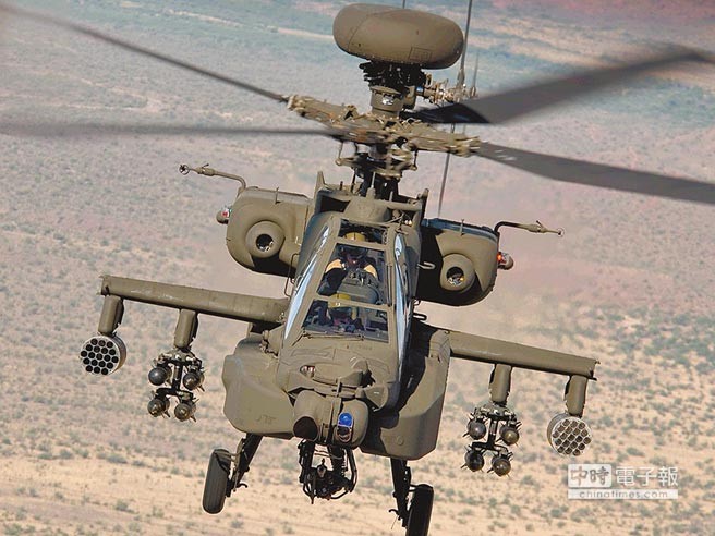 Máy bay trực thăng AH-64E Apache do Mỹ chế tạo